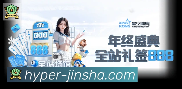 实时数据中心